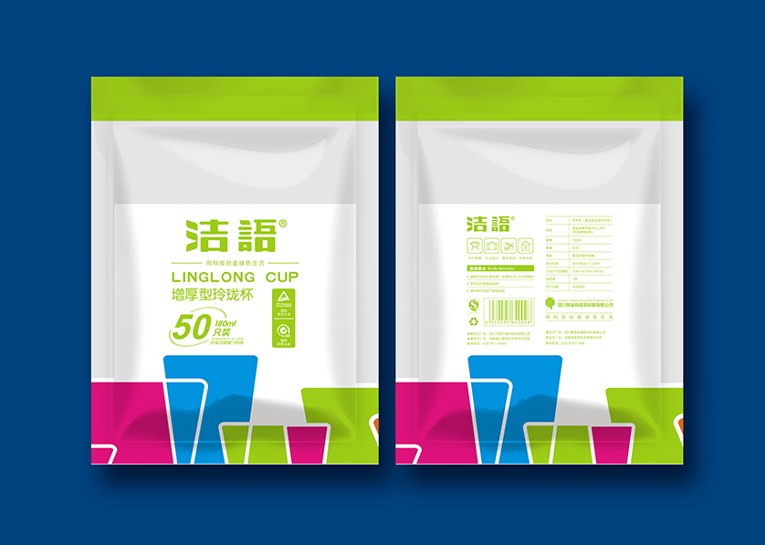 武昌区VI设计公司