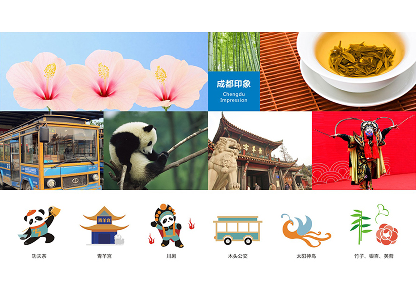 武昌区VI设计公司