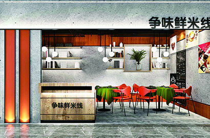 武昌区品牌VI设计：以视觉力量传递城市与企业的核心价值